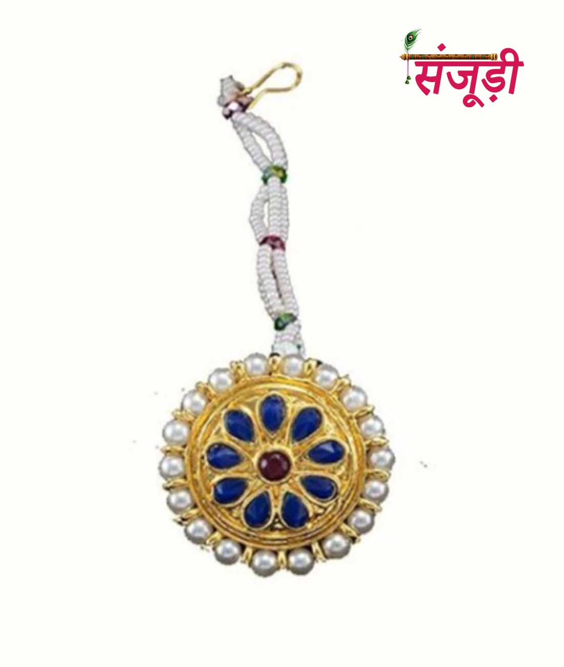 Rajputi Golden Borla with Blue and Red Stones