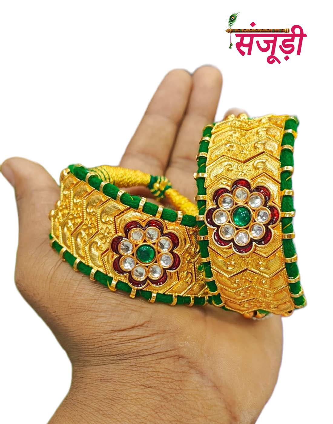 Latest Metal Golden Puncha with Green Povai