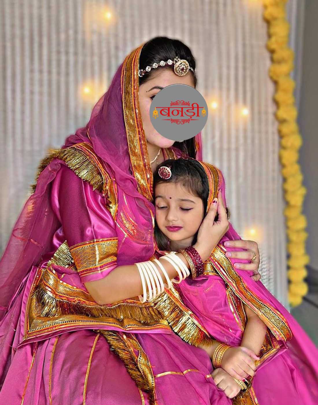 Combo Set of Rajputi Poshak for Mother and Daughter in Pink Color