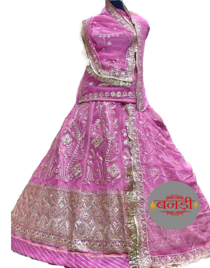 bindani poshak in pink color with chapat zari work