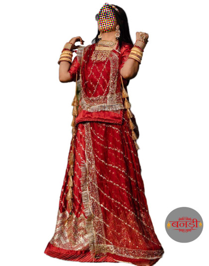 red color fancy poshak in satin with hamarai odhani 